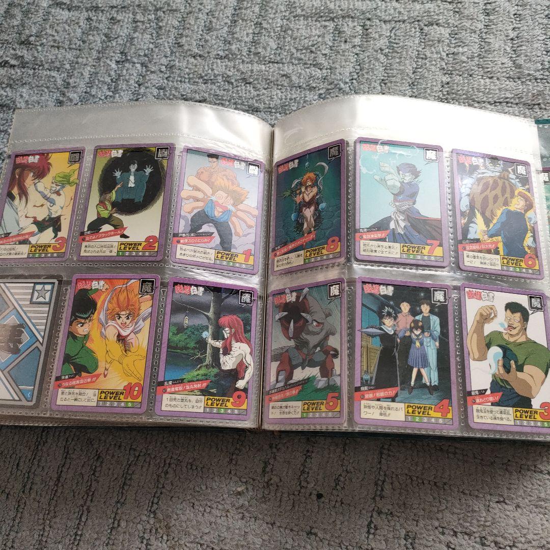 幽遊白書　スーパーバトル