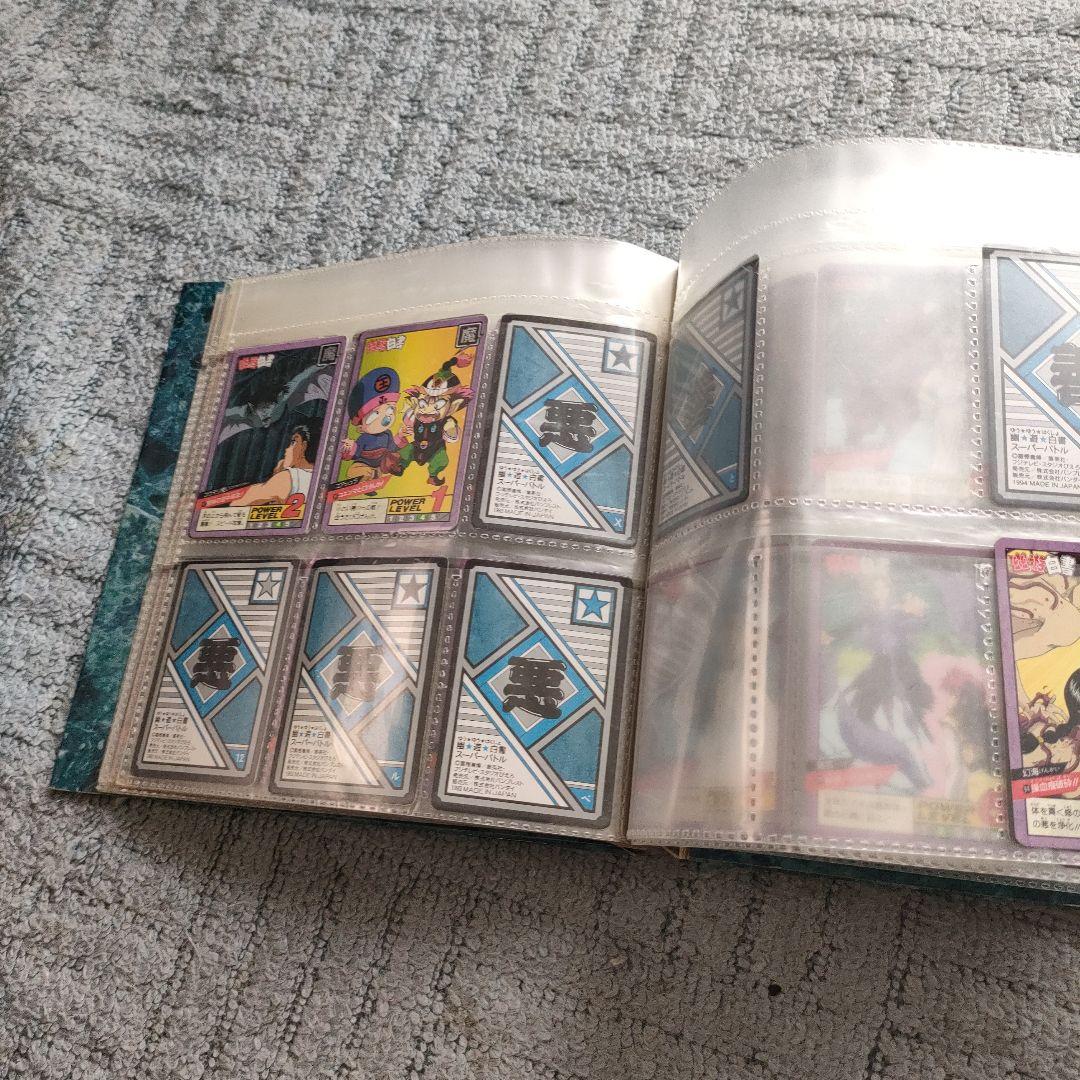 幽遊白書　スーパーバトル