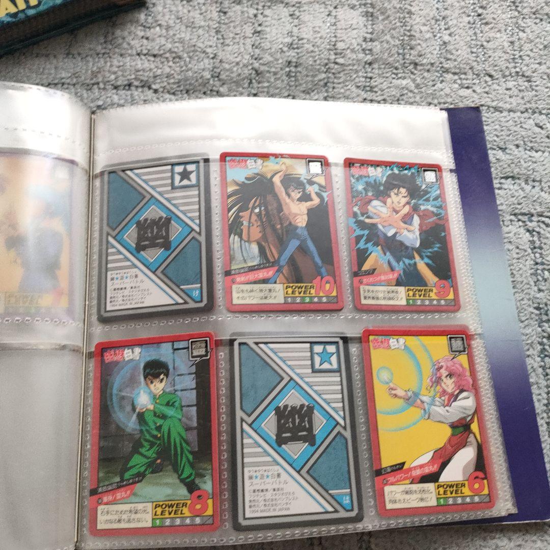 幽遊白書　スーパーバトル