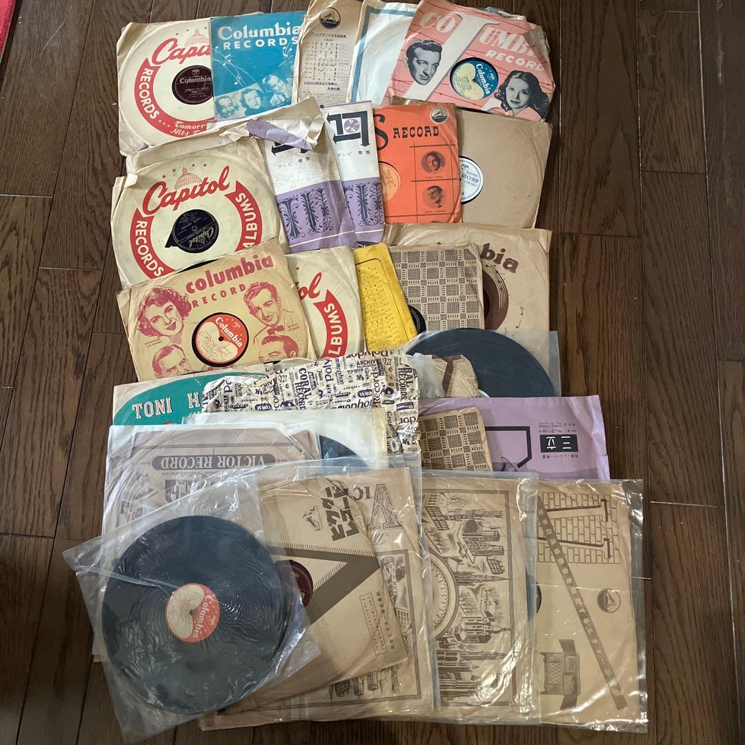 ⭐︎注意！！入札不可　カエルピンさま専用商品　貴重SP版