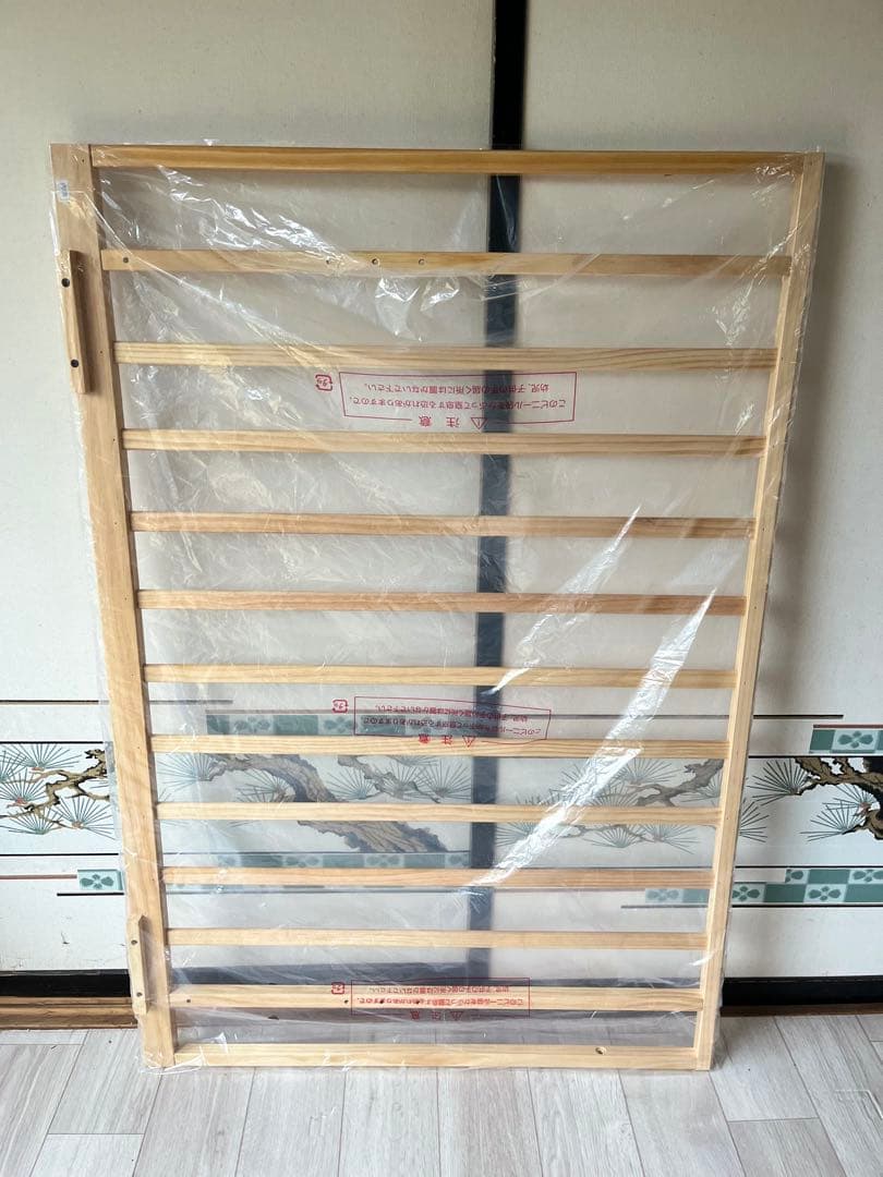 くりーむそーだ　KATOJI カトージ ハイポジション ベビーベッド