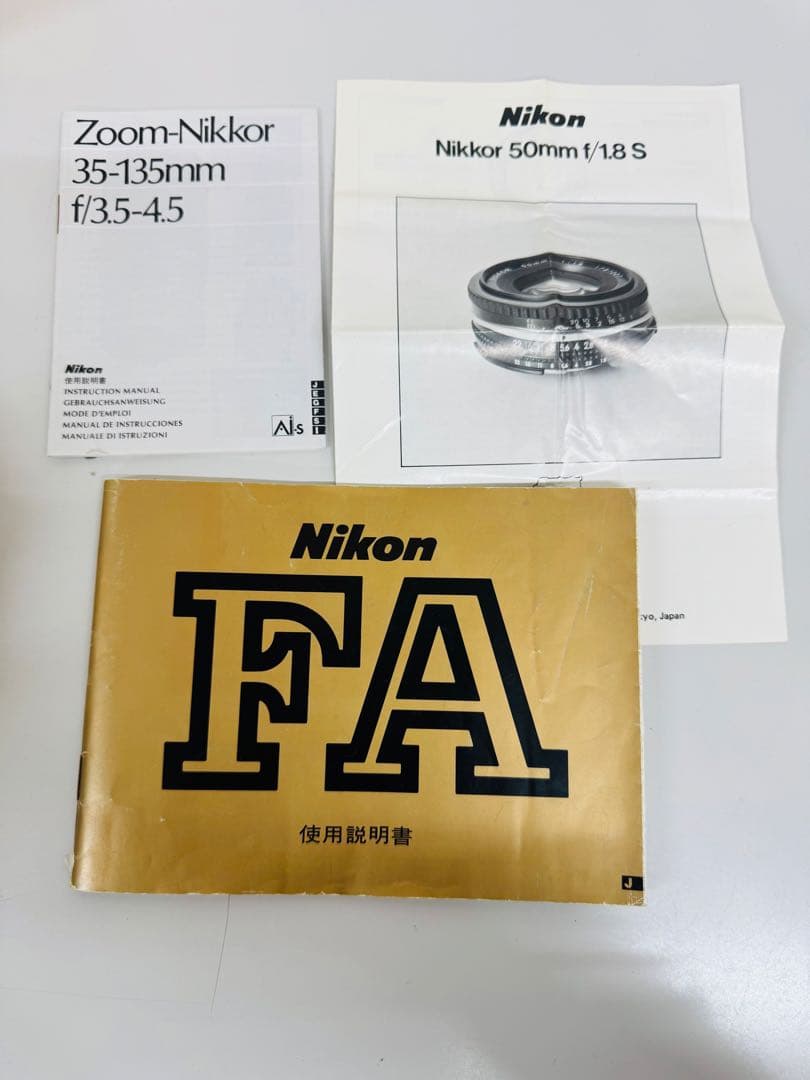 Nikon FM フィルム一眼レフカメラ　ズームレンズ2個付き　まとめ売り