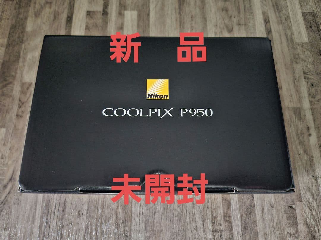 Nikon コンパクトデジタルカメラ COOLPIX P950 ニコン
