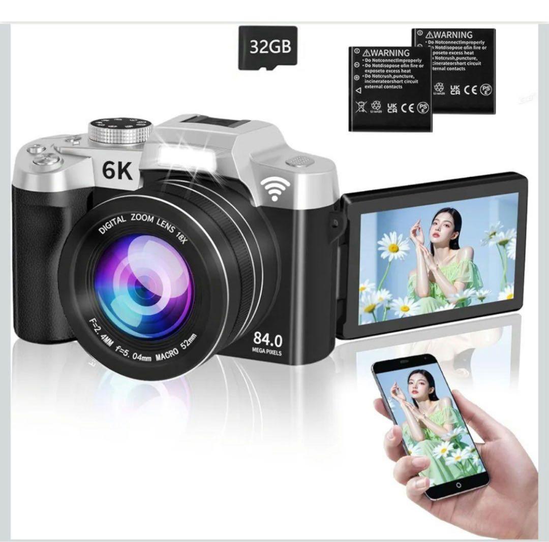 2025年最強6K録画 デジタルカメラ 8400万画素 スマホ転送