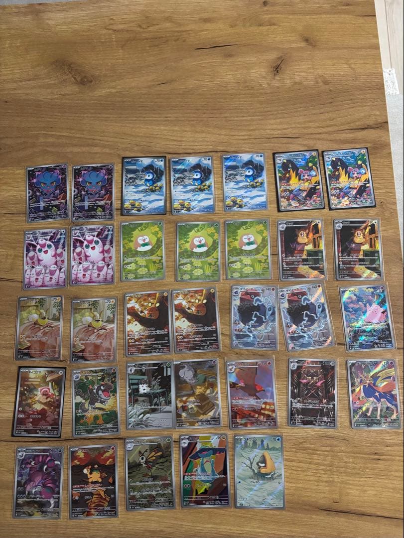 T*3様 【300円オークション】まとめ売り　リザードン　ピカチュウ　PSA10