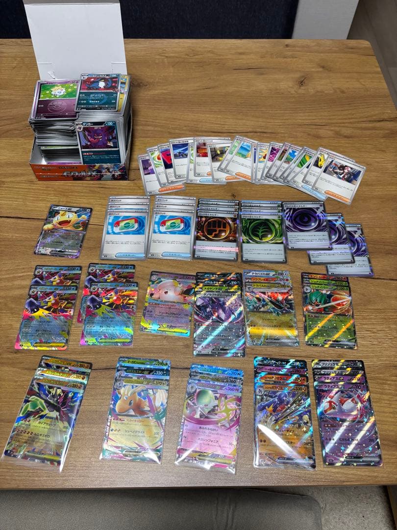 T*3様 【300円オークション】まとめ売り　リザードン　ピカチュウ　PSA10