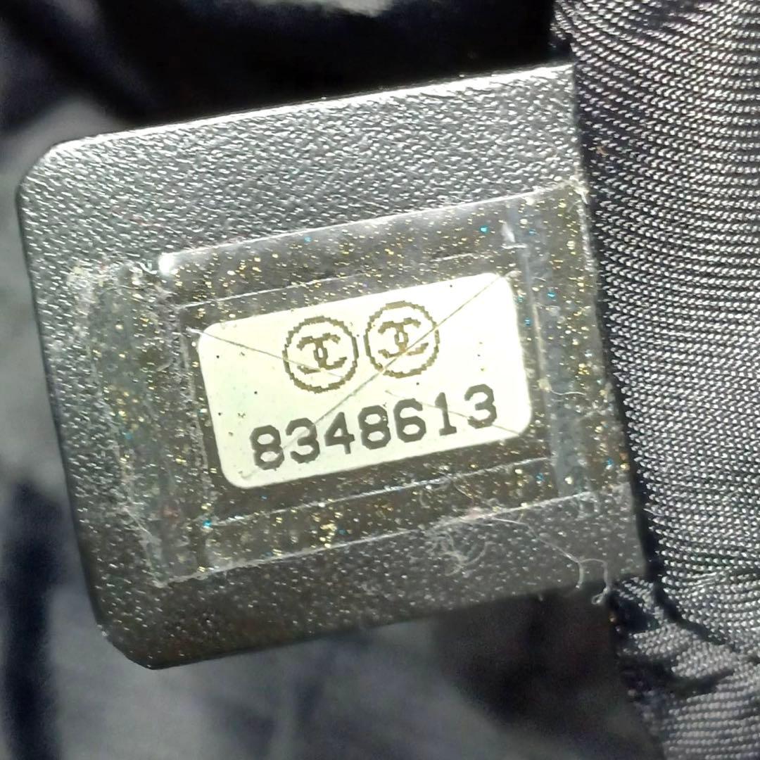 超美品　CHANEL シャネル　ニュートラベルライン　トートバッグ　MM 保存袋