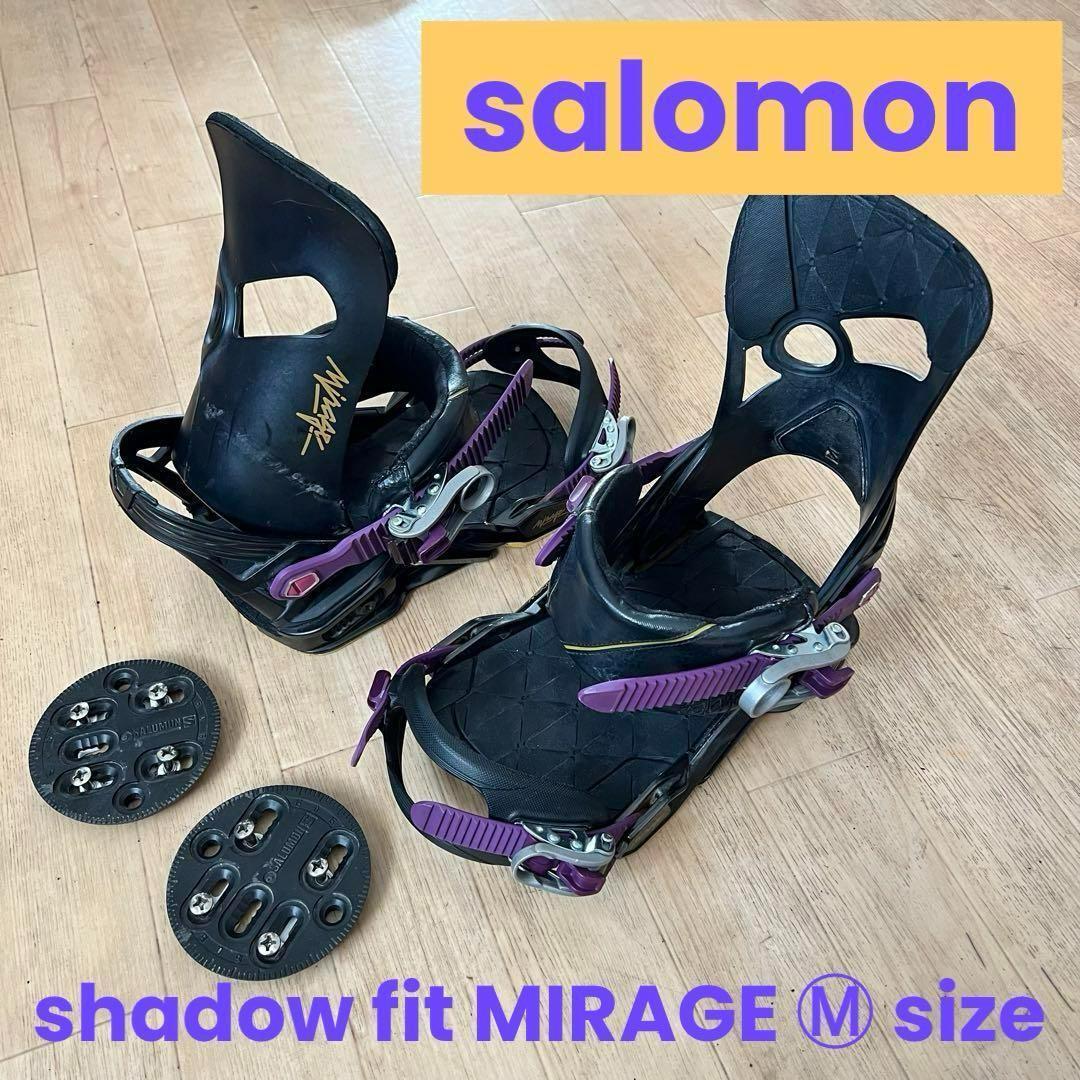 SALOMON SHADOWFIT ビンディング MIRAGE Mサイズ