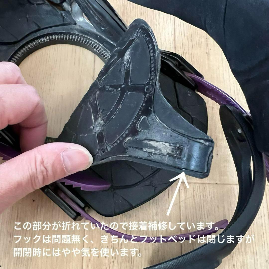 SALOMON SHADOWFIT ビンディング MIRAGE Mサイズ