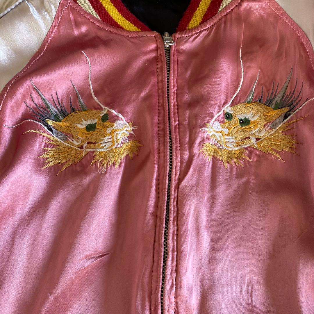 ヒューストン スカジャン リバーシブル 別珍 刺繍