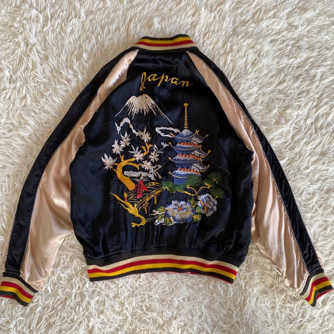 ヒューストン スカジャン リバーシブル 別珍 刺繍