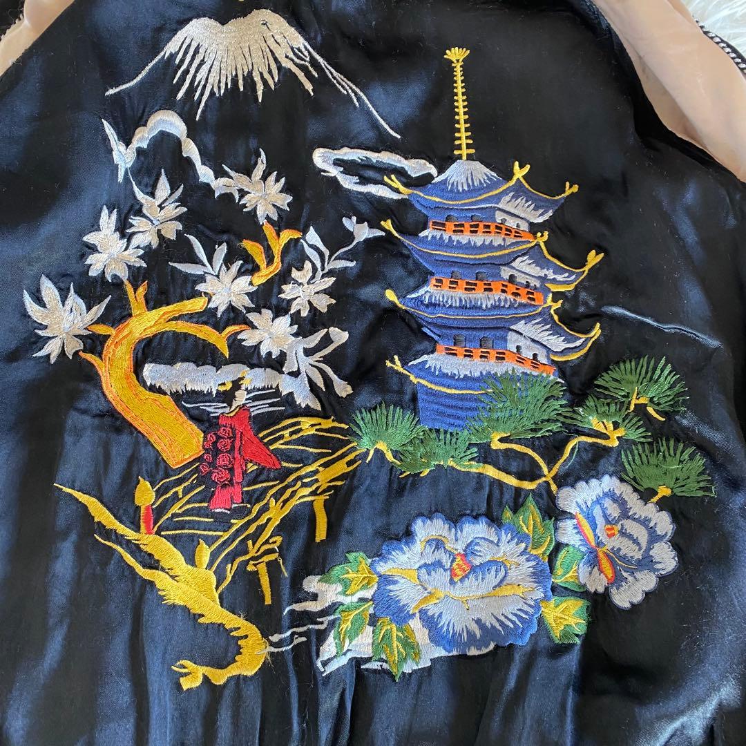 ヒューストン スカジャン リバーシブル 別珍 刺繍