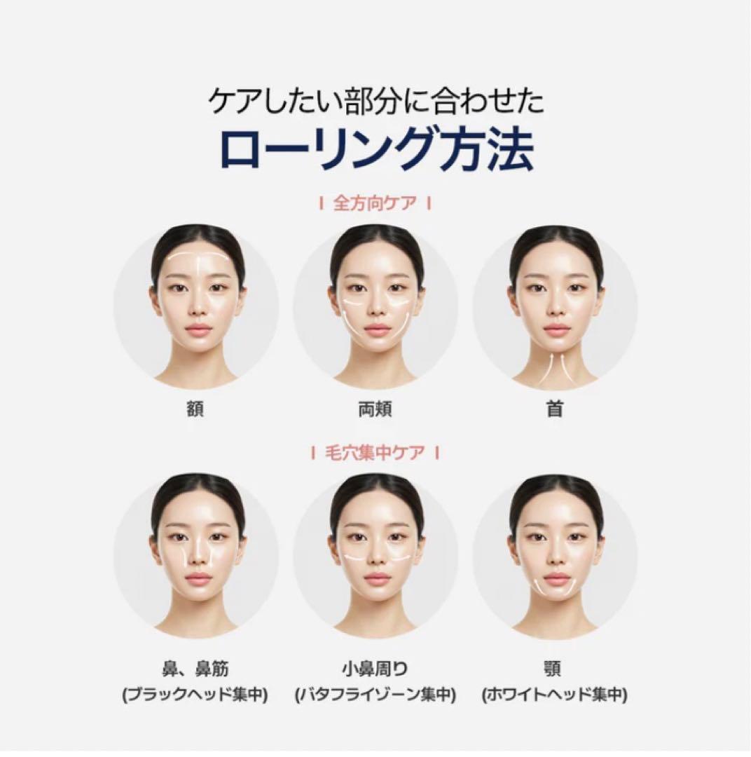 CELORABY PENTA-SHOTペンタショットとバブルサーモンブースター