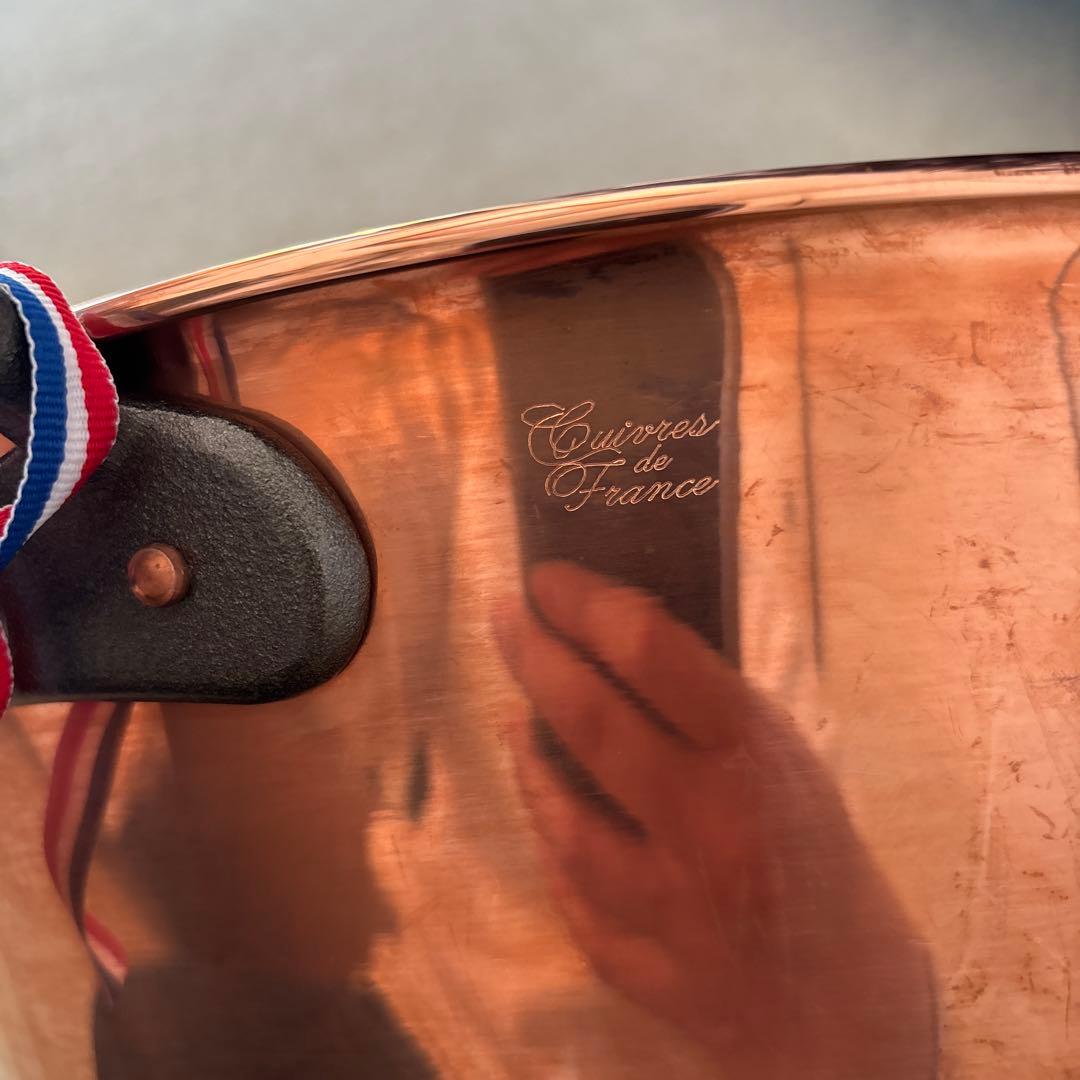 Cuivres France（キュイーヴル・フランス） 銅製両手鍋 保存袋付き