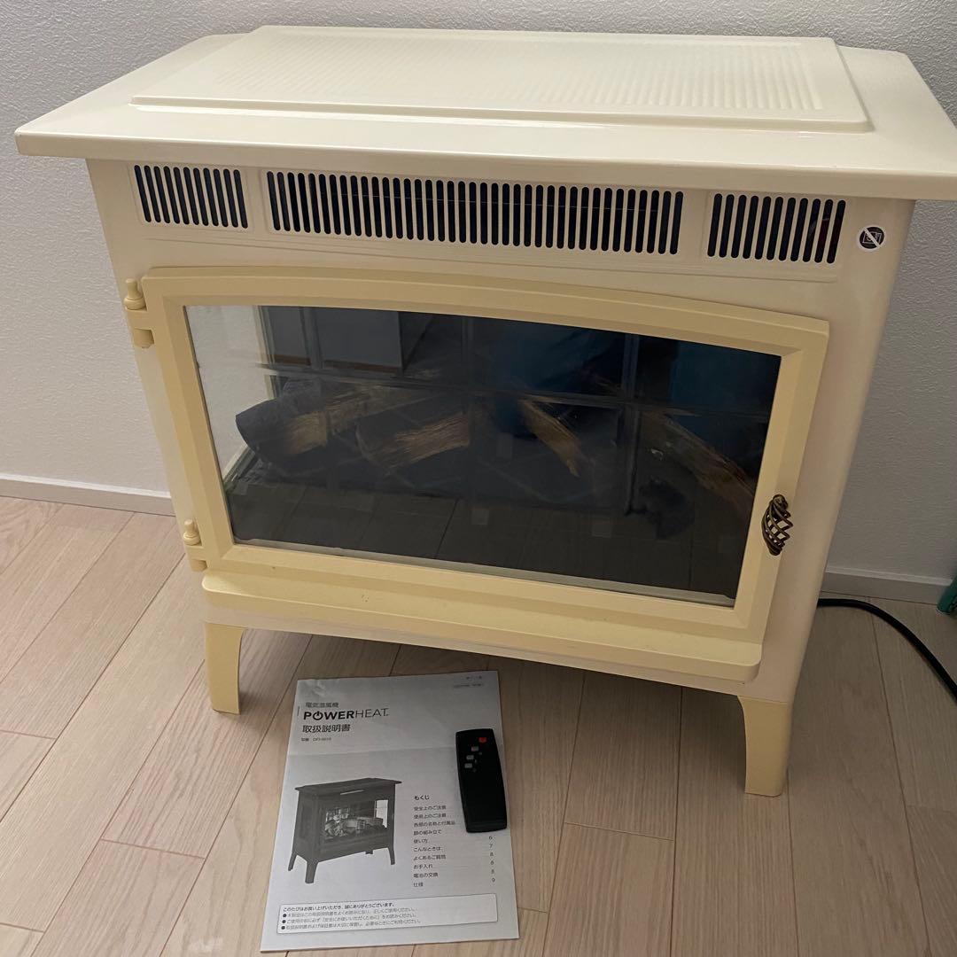 QVCジャパン 暖炉型 ファンヒーター パワーヒーター