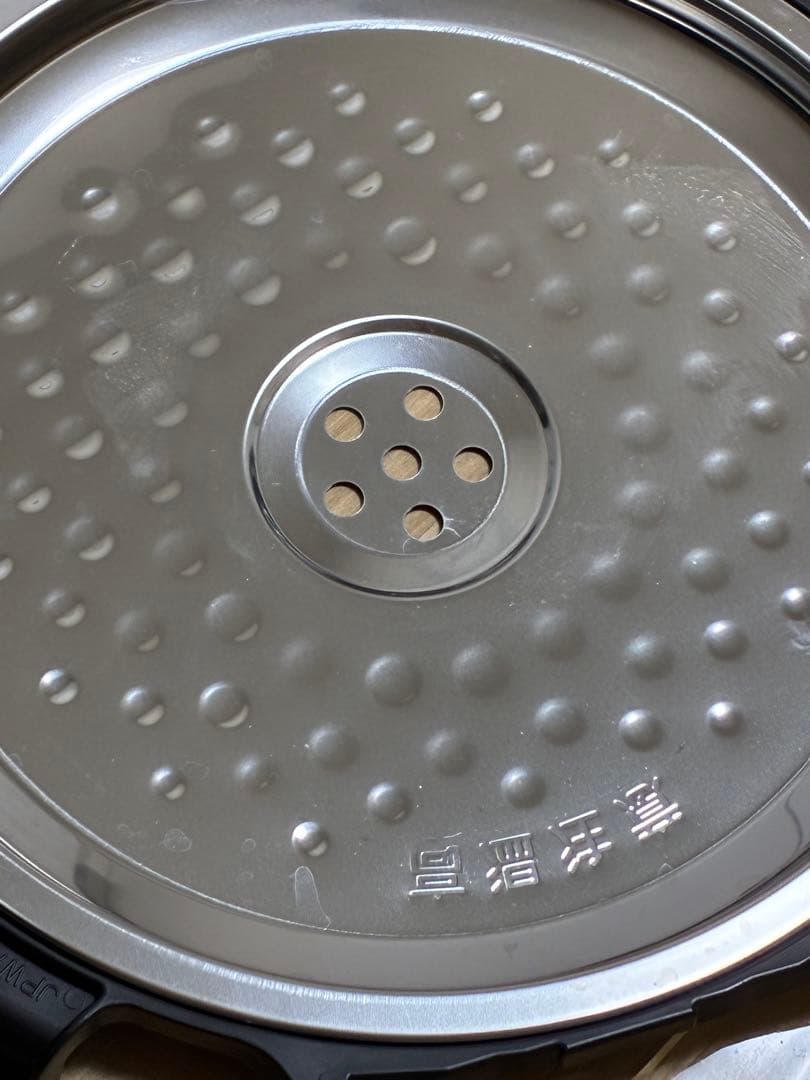 タイガー魔法瓶 IH炊飯ジャー 5.5合炊き JPW-H100 ブラック24年製