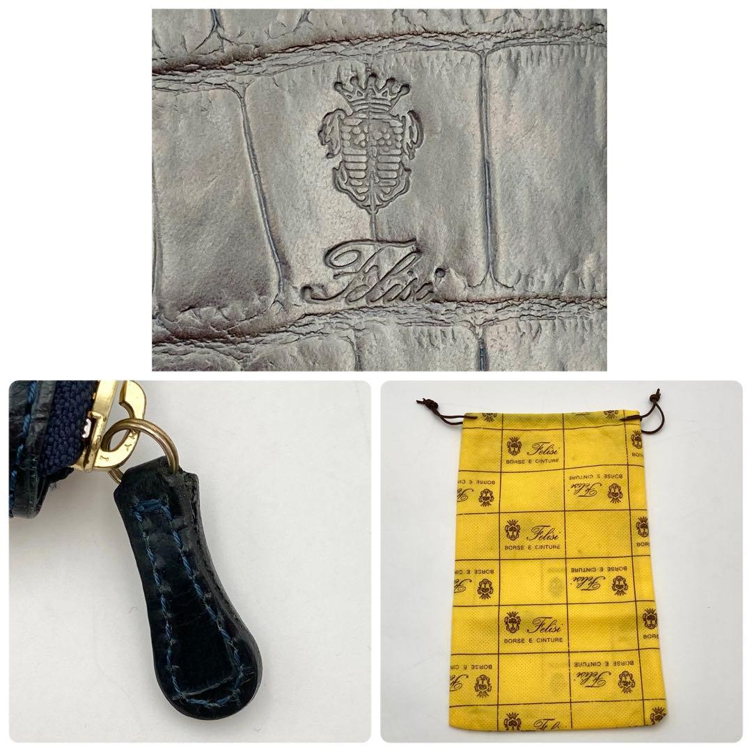 ノブさん✨Felisi 125 長財布 ラウンドジップ 紺色 クロコ型押し