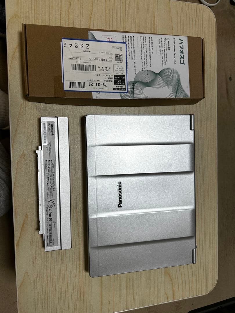 T*H様 Lets note SV8 Office 2019 予備B 交換KB