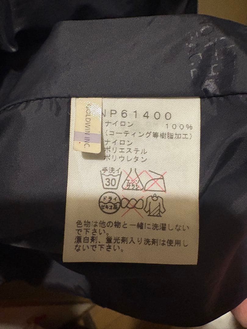 ジャケット・アウター THE NORTH FACE MOUNTAIN JACKET XXL GTX