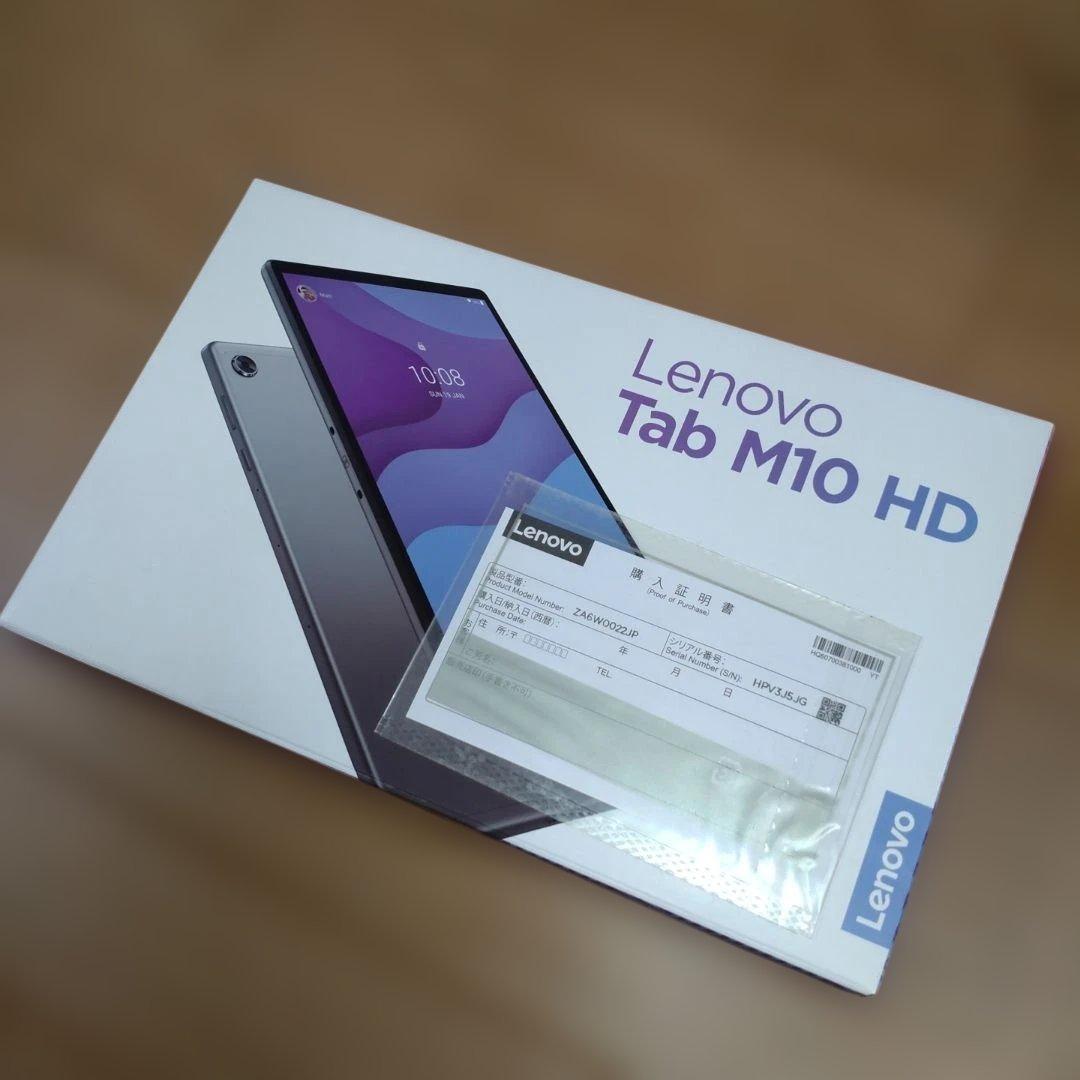 Lenovo 鬼滅ソフトケース付きTab M10 HD 本体　新品未使用品