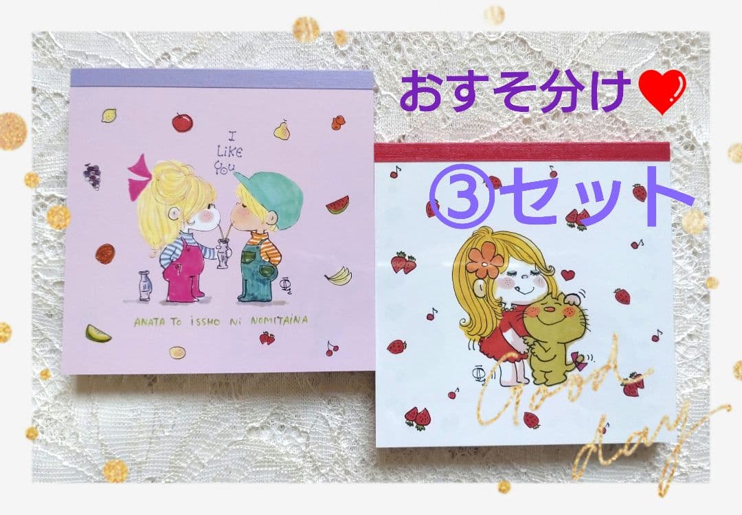 《専用》新作★【古川紙工オンライン限定】『オビワン』おりがみ小箱　おすそ分け　他