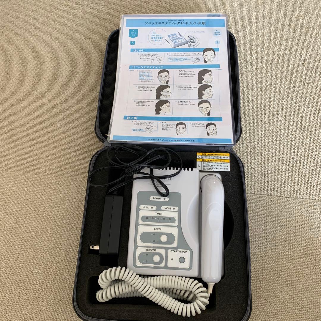 ナリス　Beauty Pro Sonic 美顔器