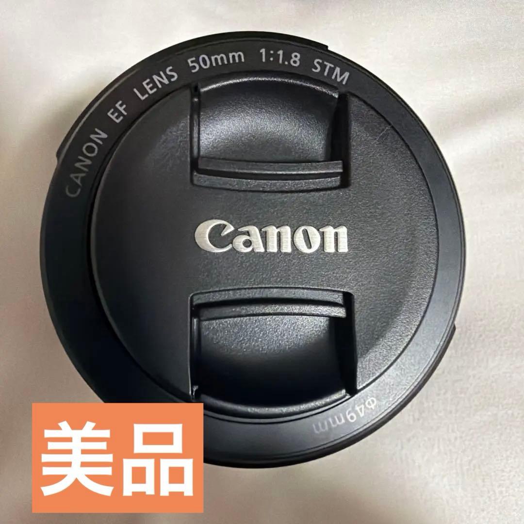 Canon EFレンズ 50mm f1.8STM