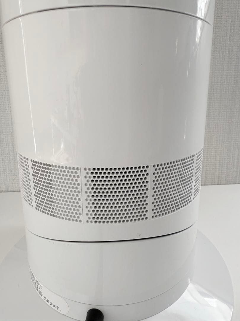 ダイソン dyson hot+cool AM09 セラミックファンヒーター