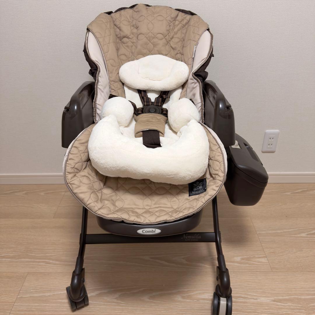 コンビ ホワイトレーベル ネムリラAT オートスウィング