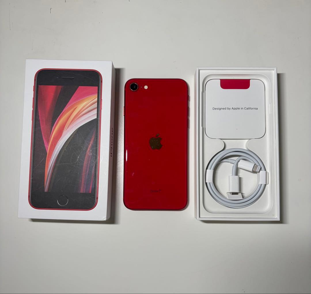 Apple iPhone SE (第2世代) RED 64GB