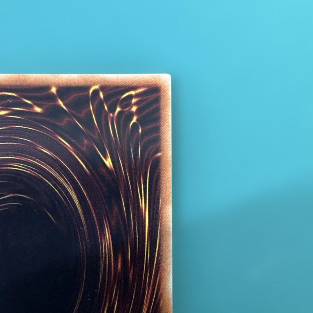 遊戯王　増殖するＧ　20thシークレットレア