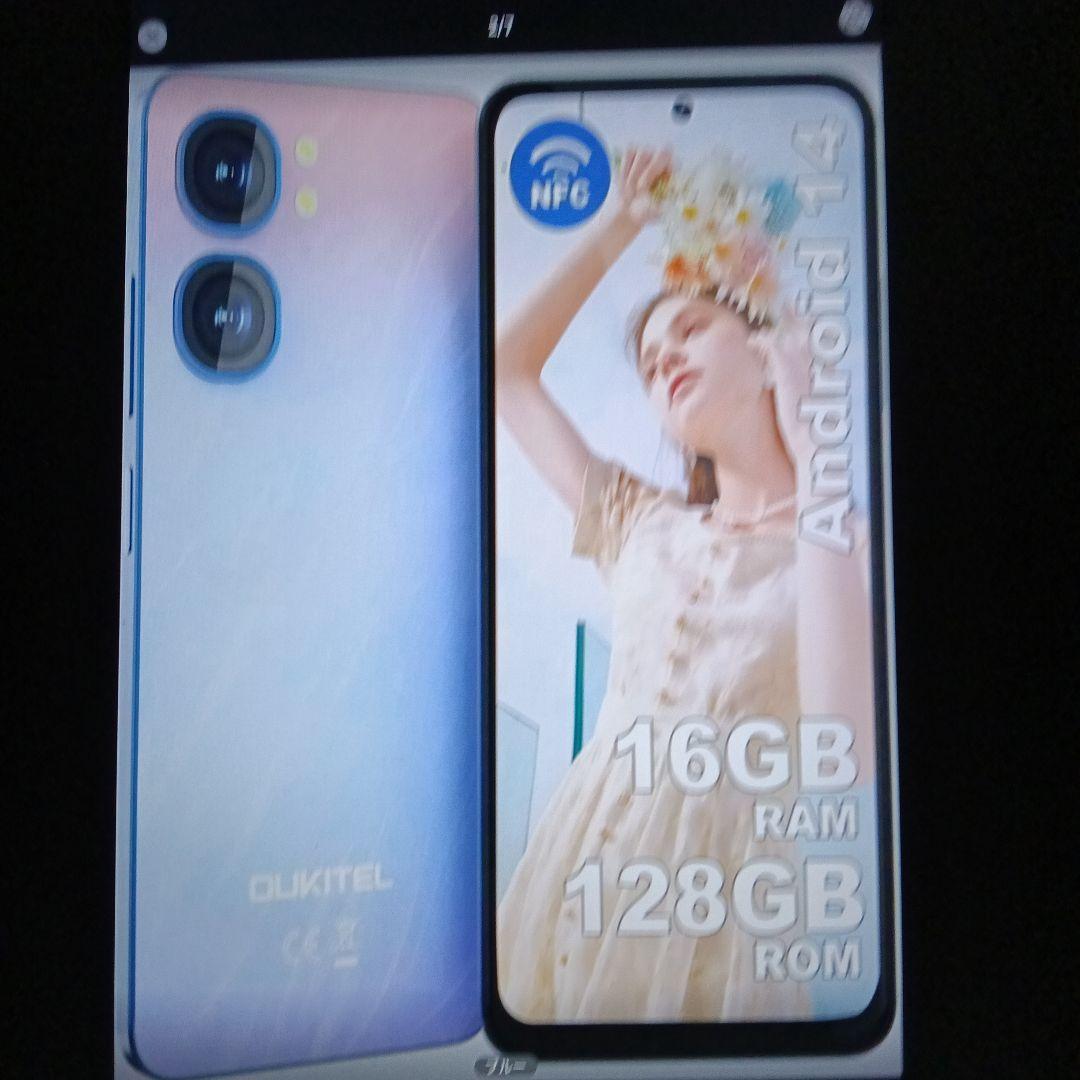 週末セ−ル OUKITEL スマートフォン 16GB RAM 128GB ROM