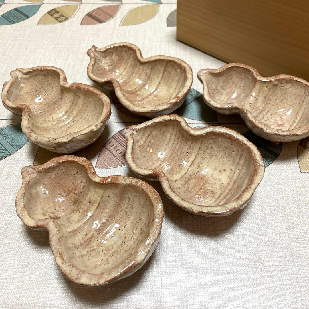 瓢向付　5個セット　宇田川抱青