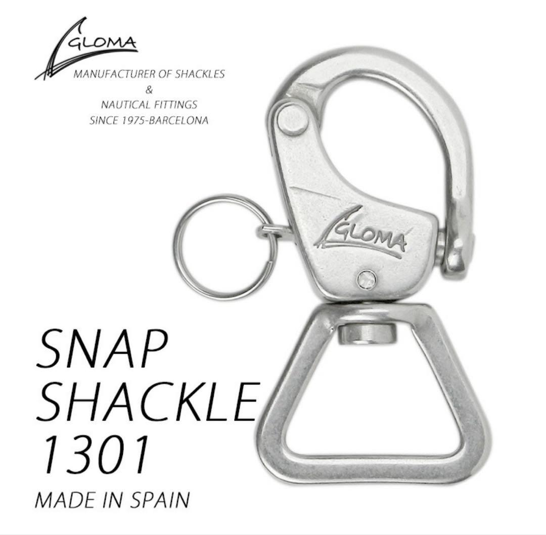 s*s様 GLOMA NAUTICA カラビナ　グローマ　ノウティカ