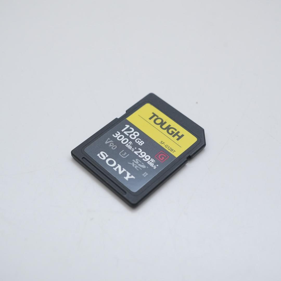 ソニー TOUGH SDXCカード 128GB Class10 SF-G128T