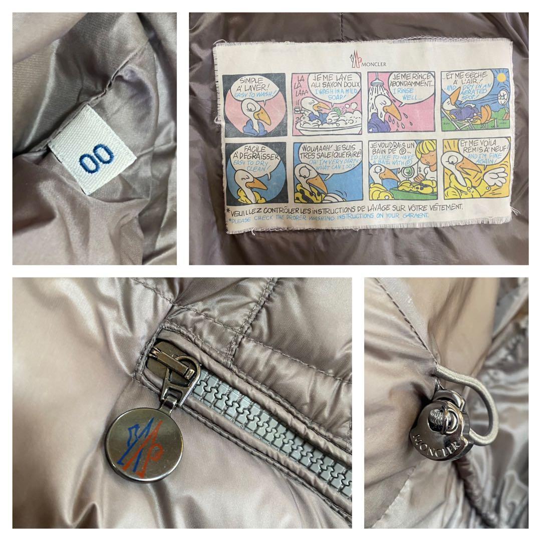 めんま＊MONCLER モンクレール＊高級エルミンヌ お洒落グレージュ