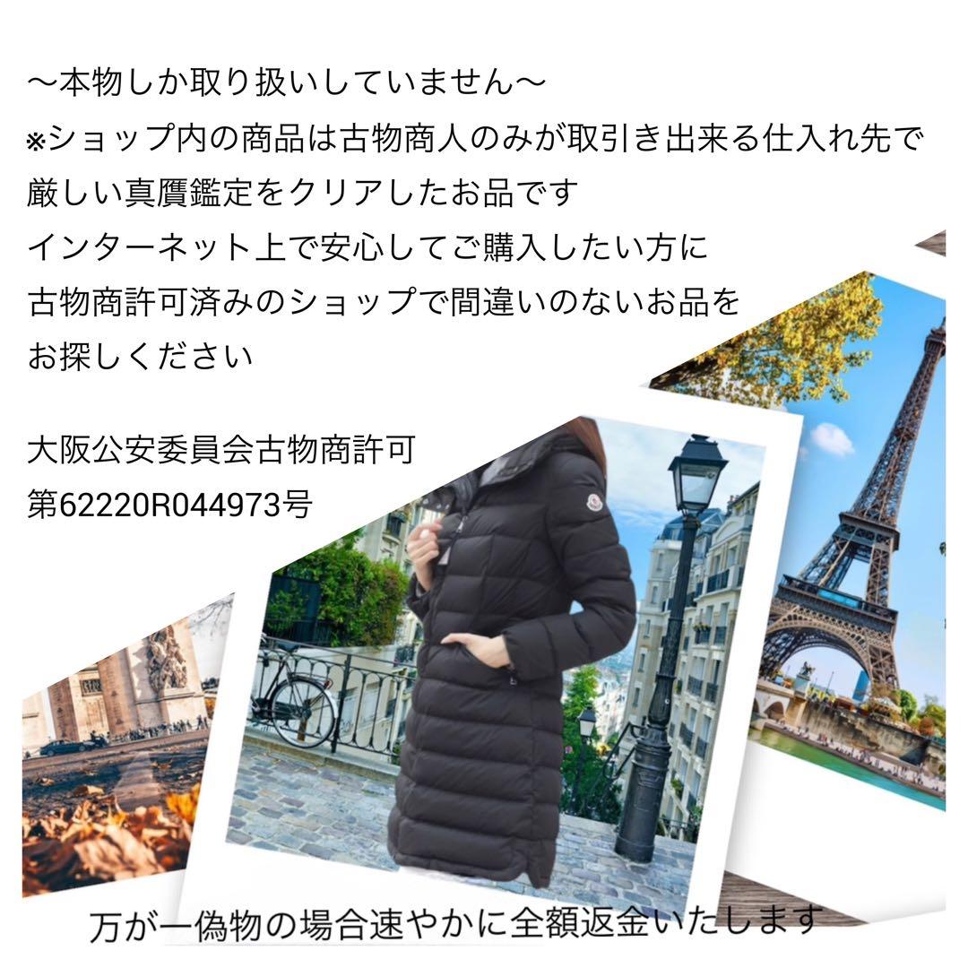 めんま＊MONCLER モンクレール＊高級エルミンヌ お洒落グレージュ