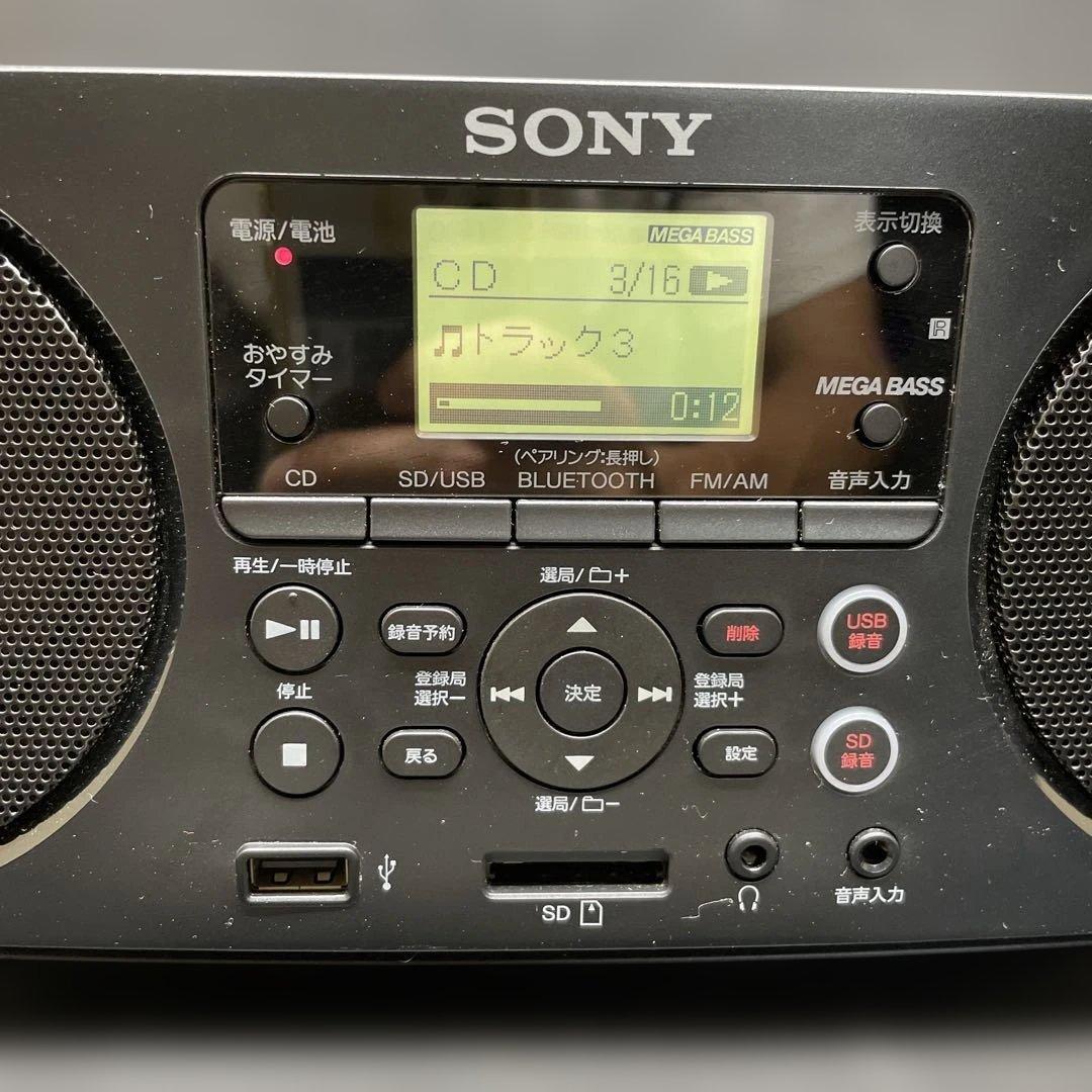 T*n様 SONY パーソナルオーディオシステム　ZS-RS81BT