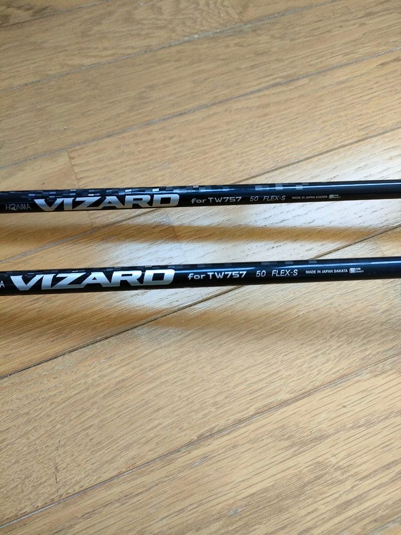 ホンマゴルフ　TW757 3w 4u 5u 3本セット