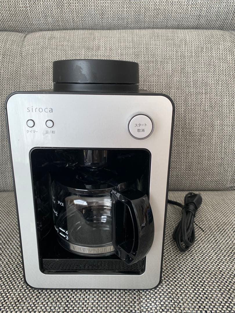 美品　siroca 全自動コーヒーメーカー SC-A351 シルバー