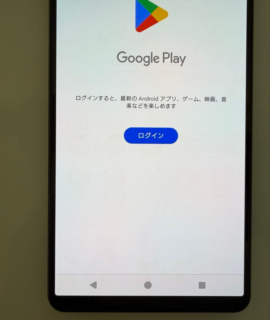SONY Xperia 1 IV docomo simフリー ブラック