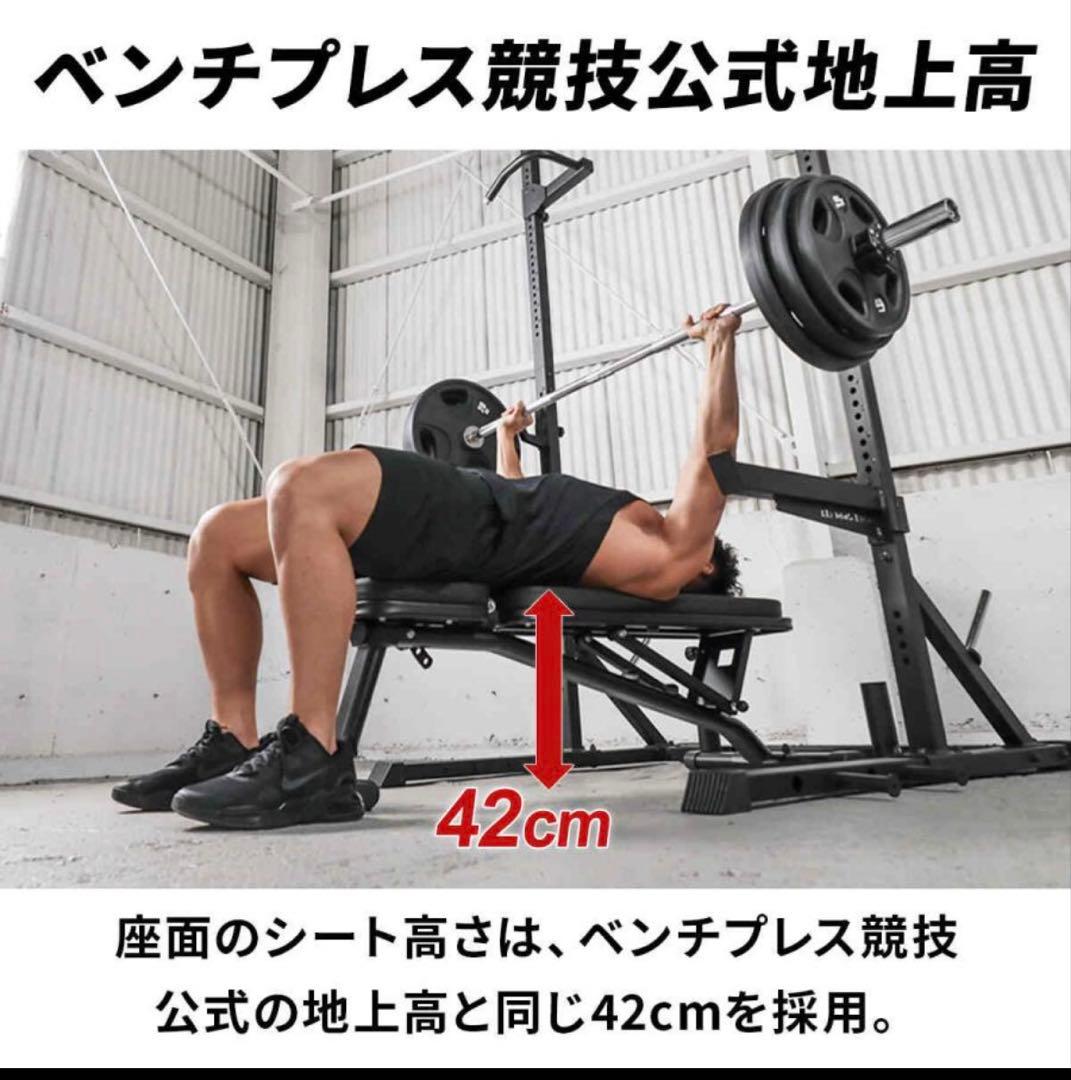 リーディングエッジ トレーニングベンチ マルチポジション LE-B80