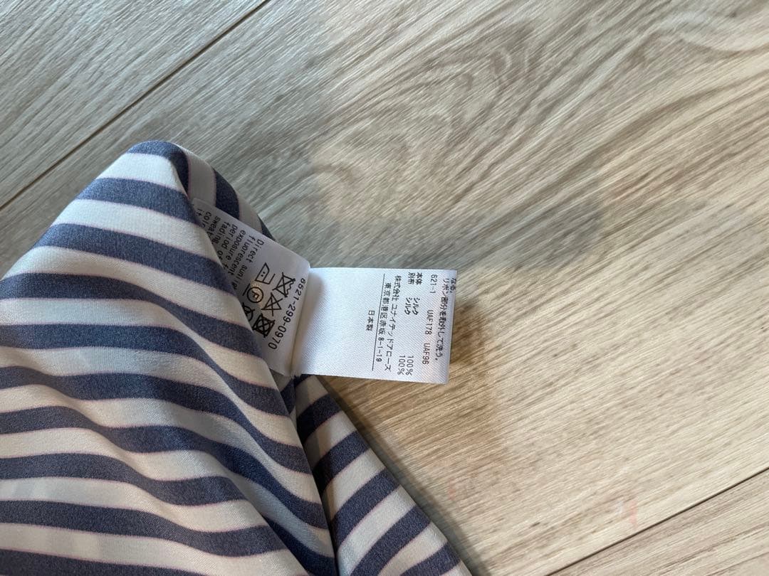 Drawer シルクブラウス