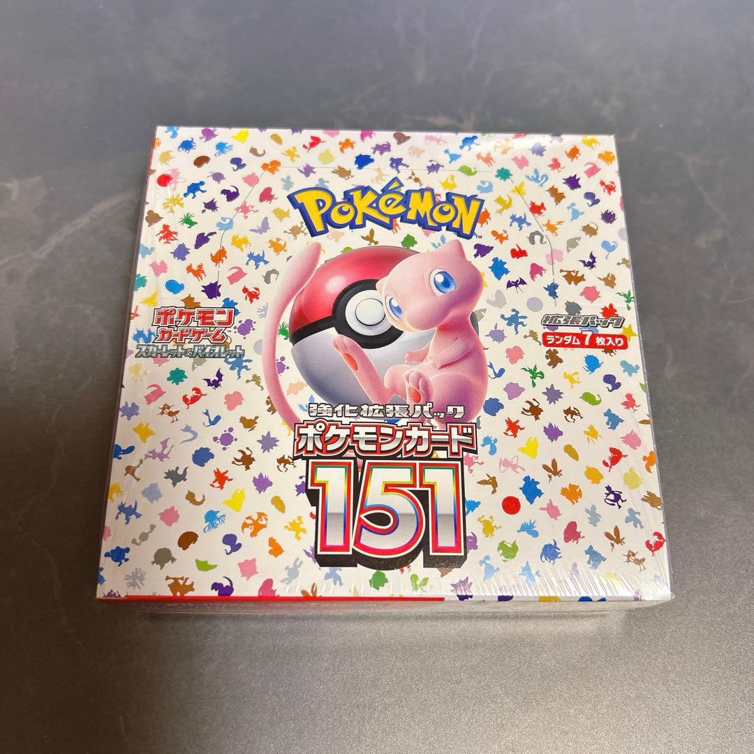 ポケモンカード151 シュリンク付き未開封ボックス