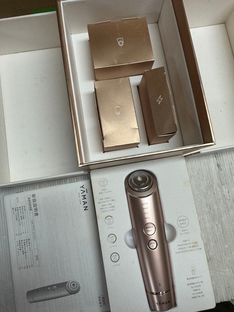 ヤーマン フォトプラス シャイニー M18-YL RF美顔器 シャンパンピンク