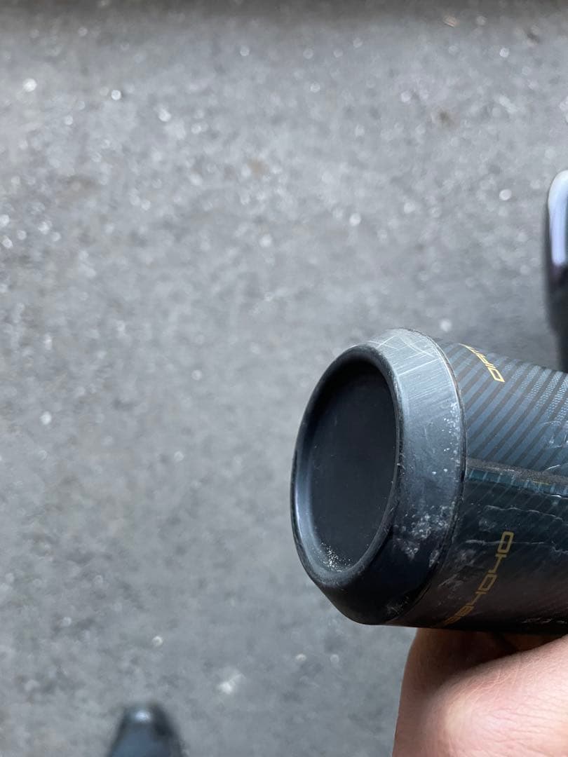 SSK 軟式バット MM23MX 84cm