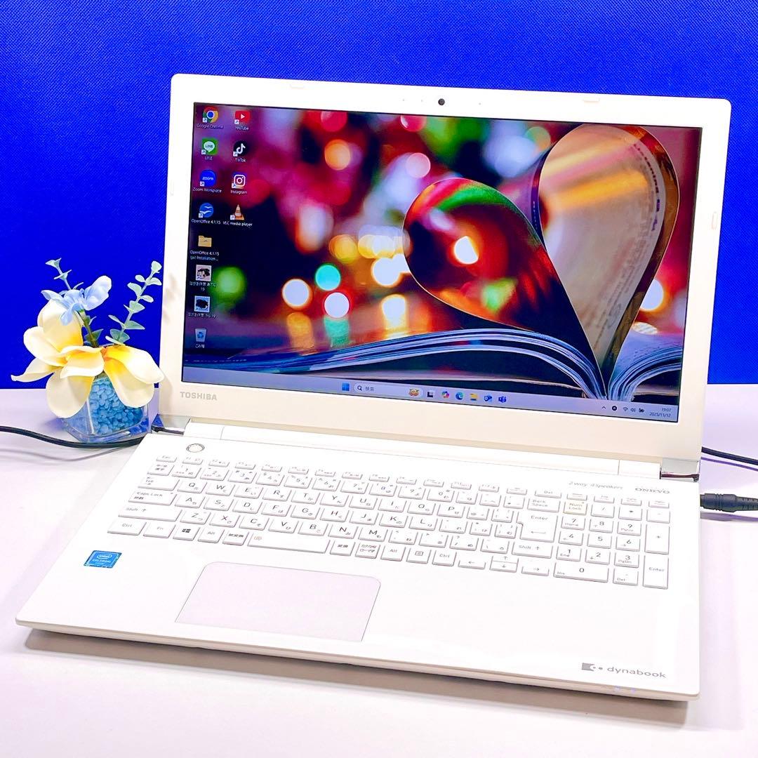 設定済✨快速SSD✨Windows11✨ホワイト✨東芝ノートパソコンカメラ薄型