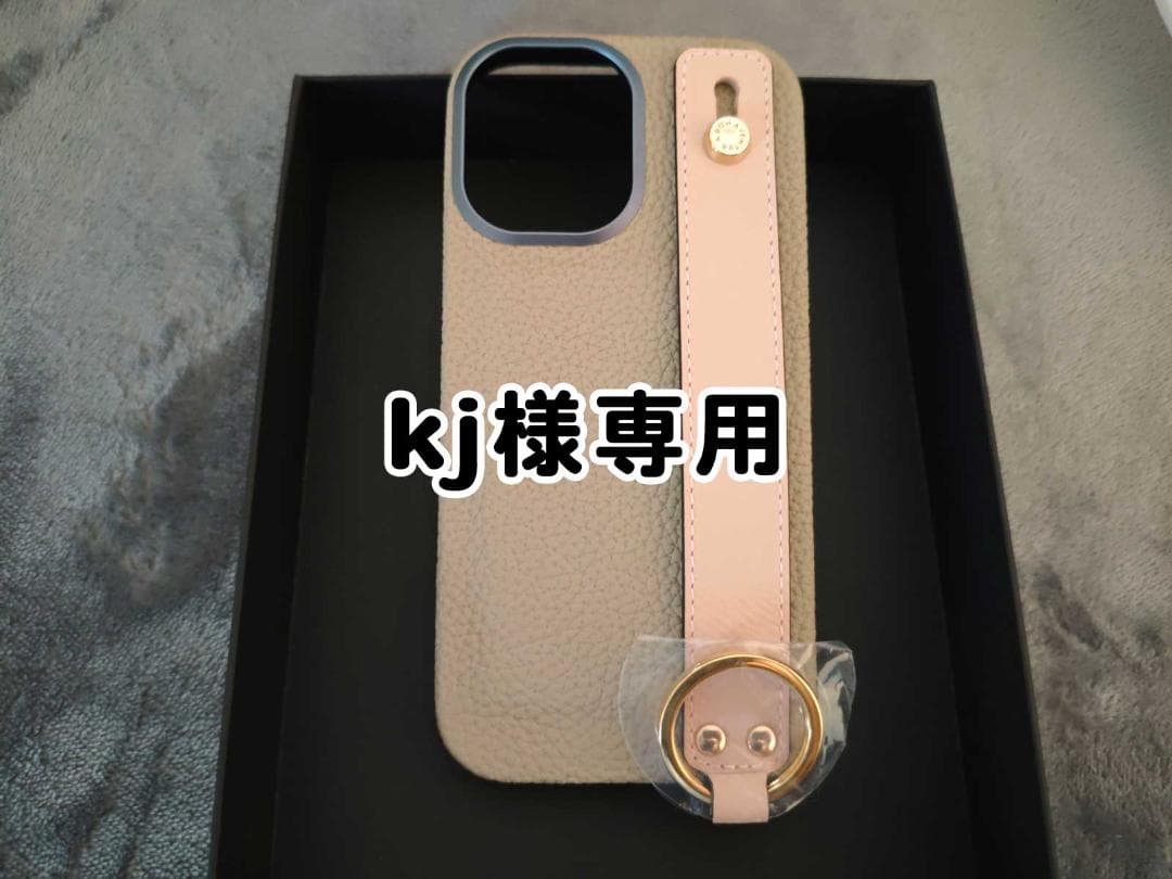 ボナベンチュラ スマホケース iphone17 ハンドル付き 最高級レザー 本革