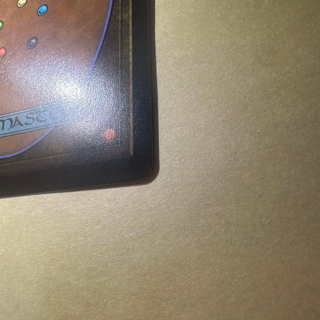 大召喚士、ユウナ Yuna, Grand Summoner プロモ　英語版　⑩