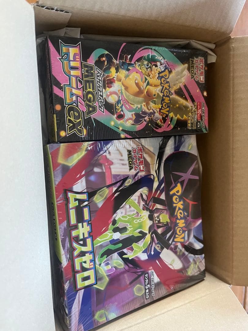 ポケモンセンター抽選品 メガドリームEX & ムキキゼロ セット 合計2ボックス